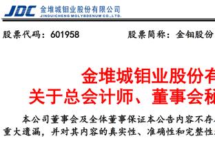 必威官方下载二维码网站截图1